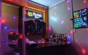 Starlight Inn